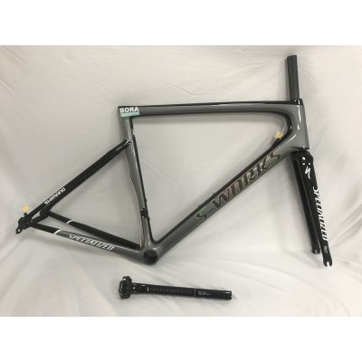 V shop brake frame